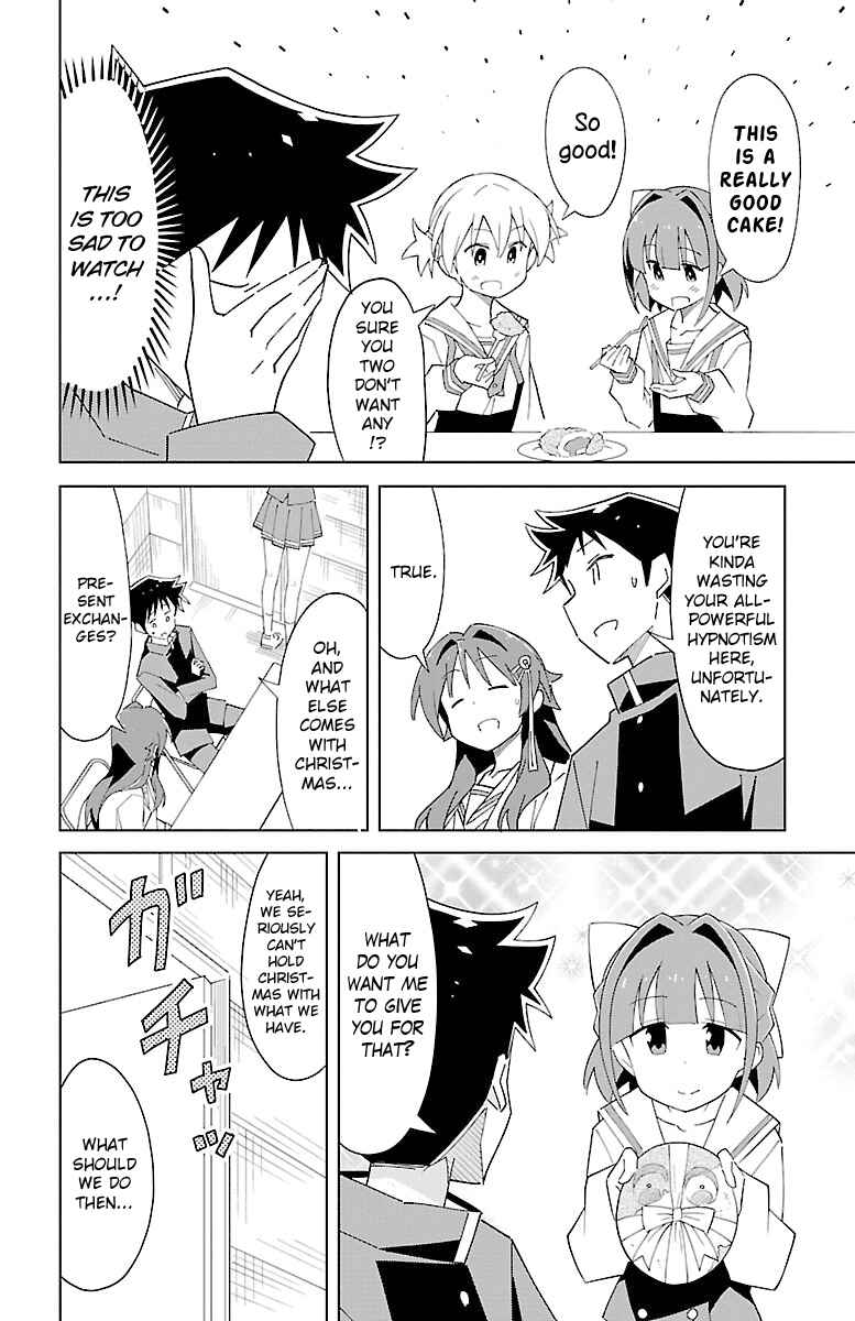 Page 4 Chapter 61 Atsumare! Fushigi Kenkyu-bu