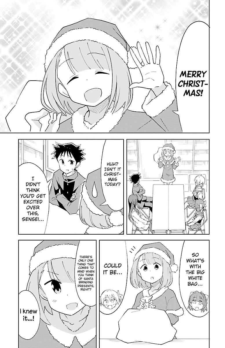 Page 5 Chapter 61 Atsumare! Fushigi Kenkyu-bu