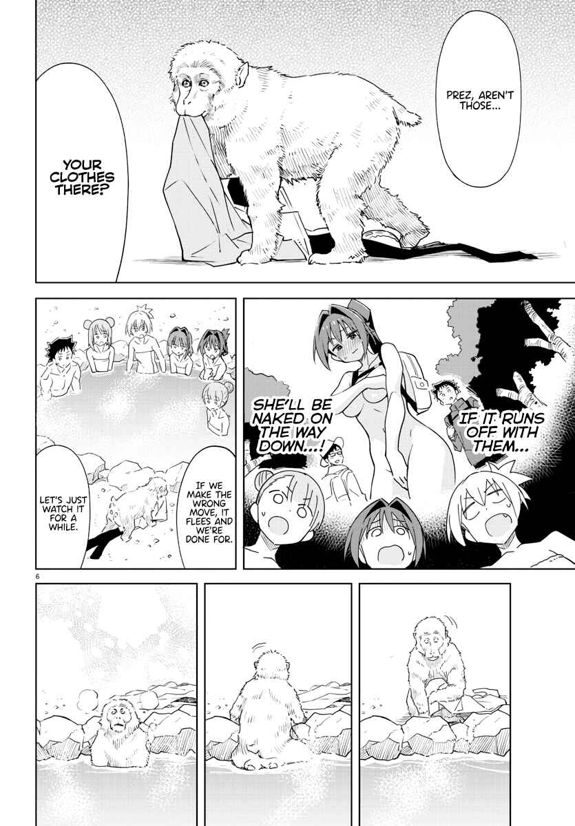 Page 6 Chapter 374 Atsumare! Fushigi Kenkyu-bu