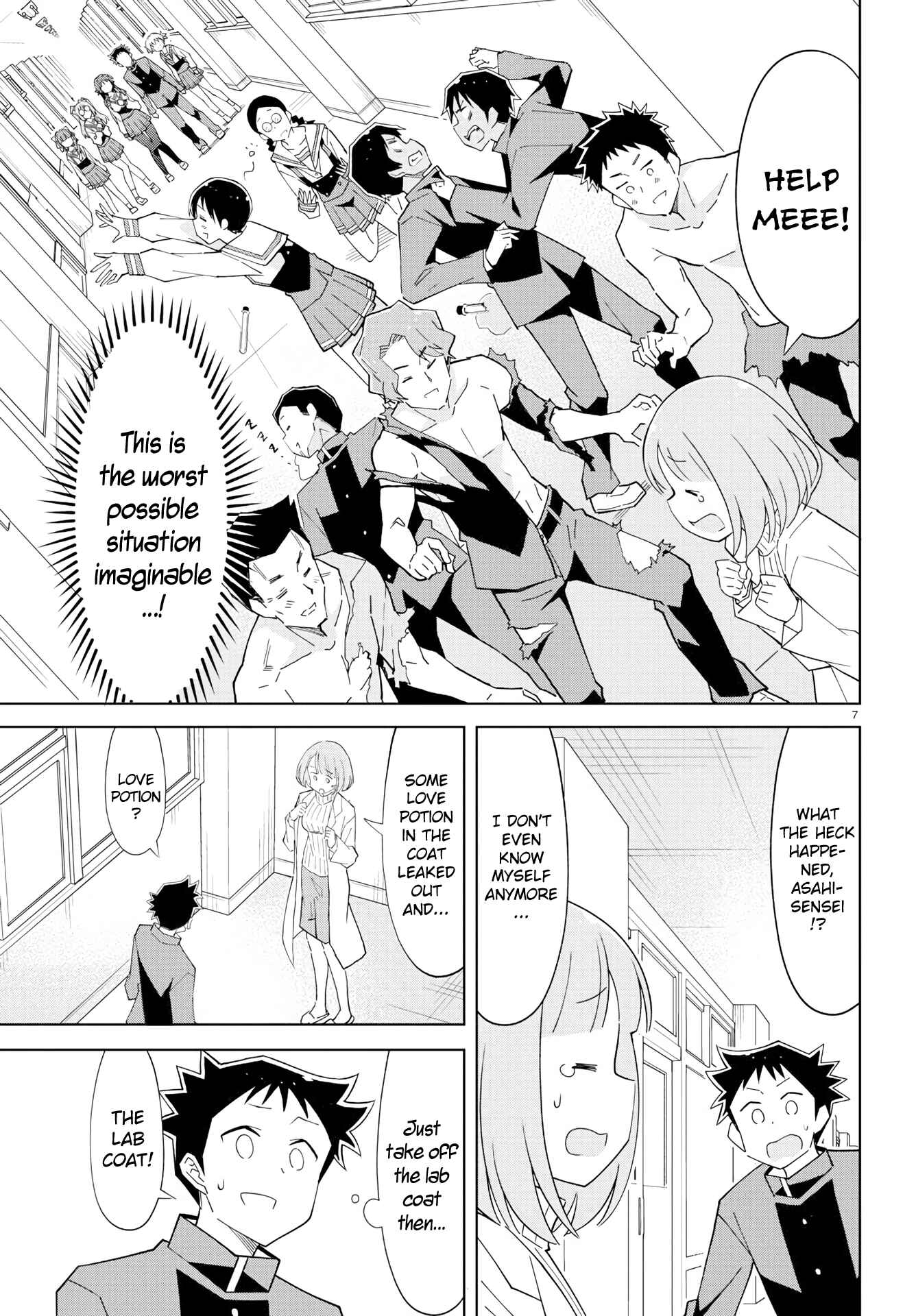 Page 7 Chapter 108 Atsumare! Fushigi Kenkyu-bu