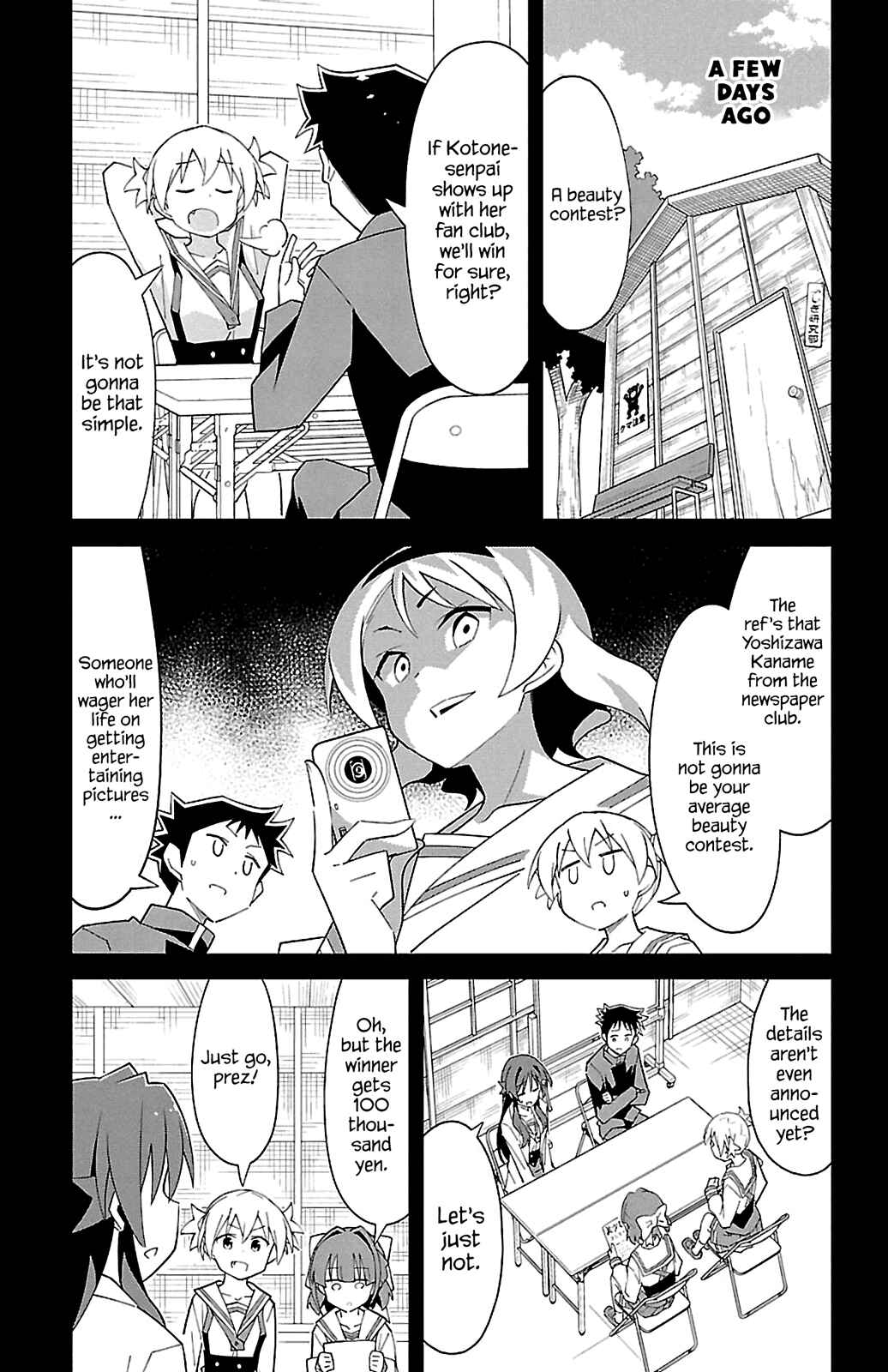 Page 3 Chapter 85 Atsumare! Fushigi Kenkyu-bu