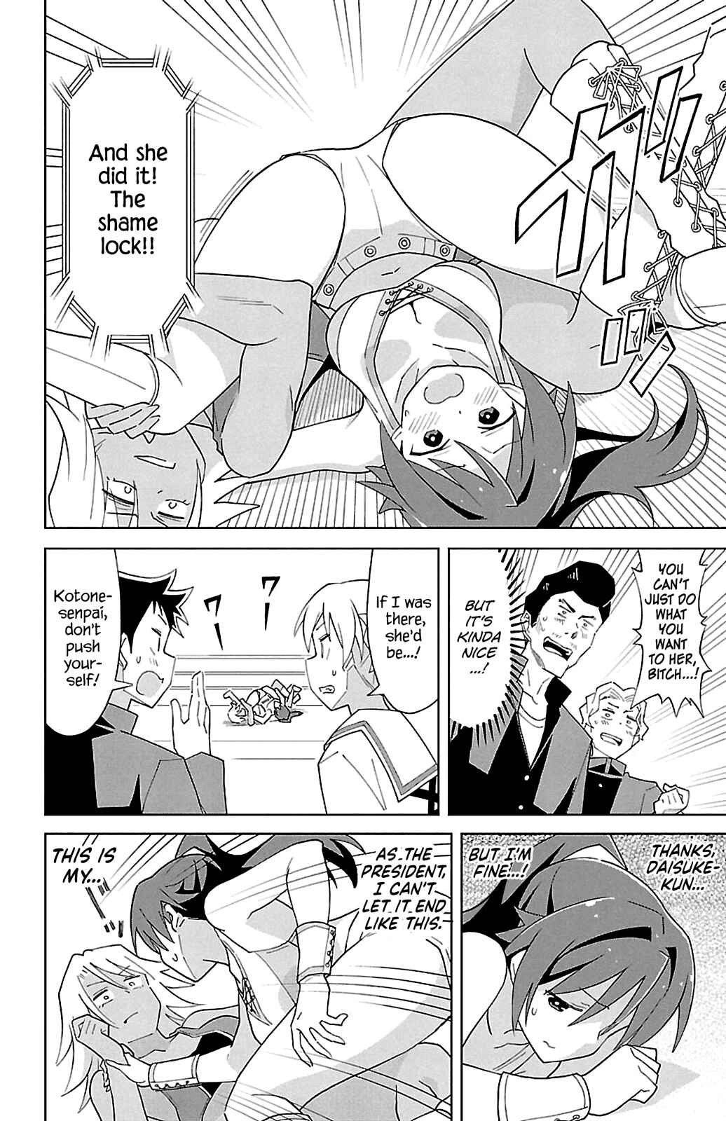 Page 6 Chapter 85 Atsumare! Fushigi Kenkyu-bu