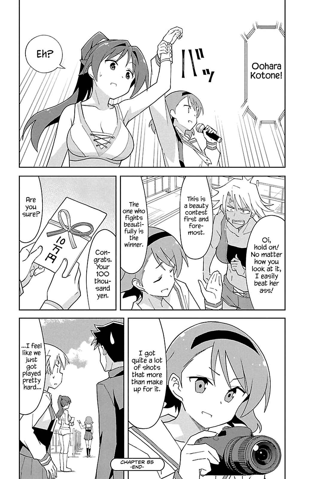 Page 8 Chapter 85 Atsumare! Fushigi Kenkyu-bu