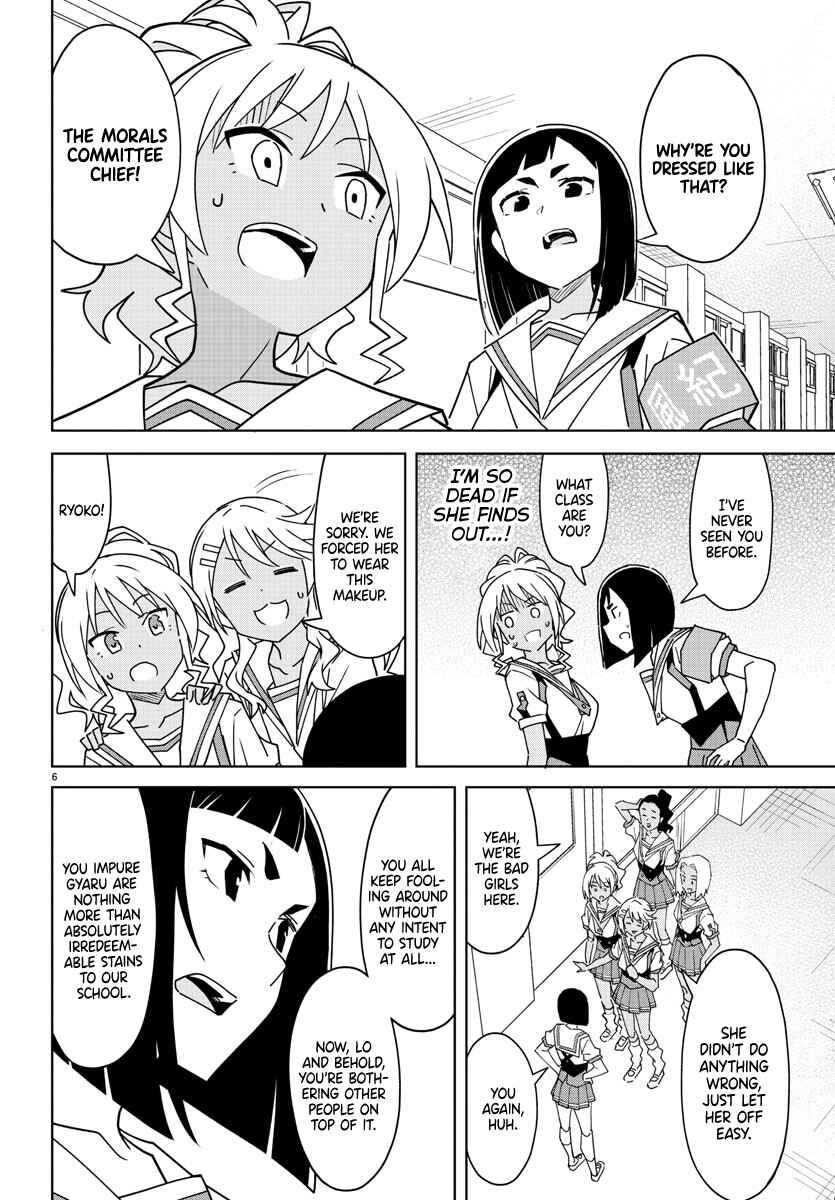Page 6 Chapter 288 Atsumare! Fushigi Kenkyu-bu