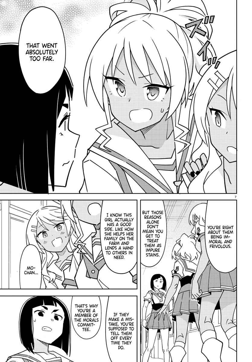 Page 7 Chapter 288 Atsumare! Fushigi Kenkyu-bu