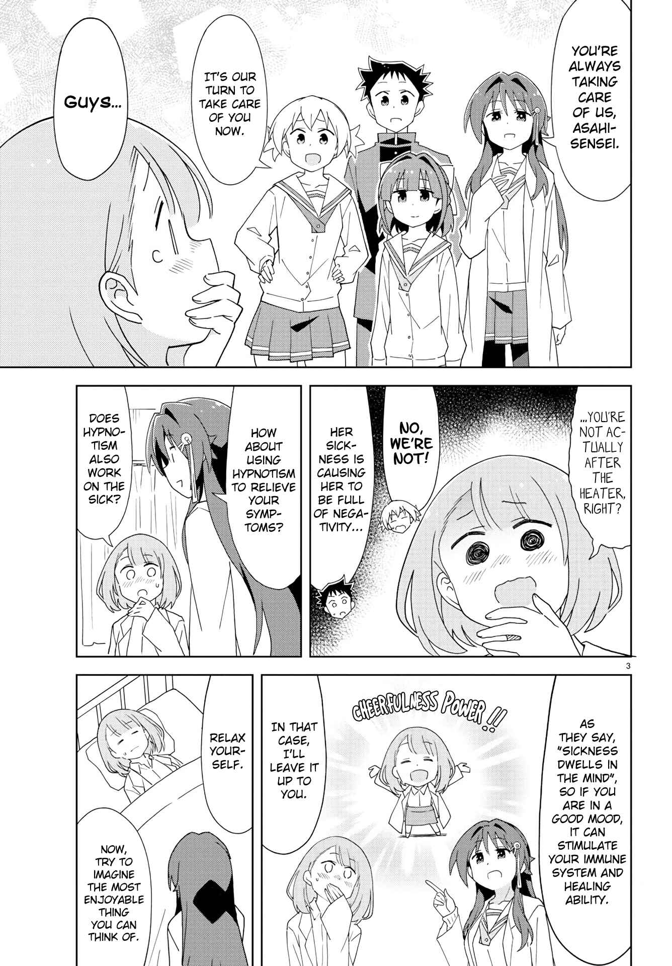 Page 3 Chapter 166 Atsumare! Fushigi Kenkyu-bu