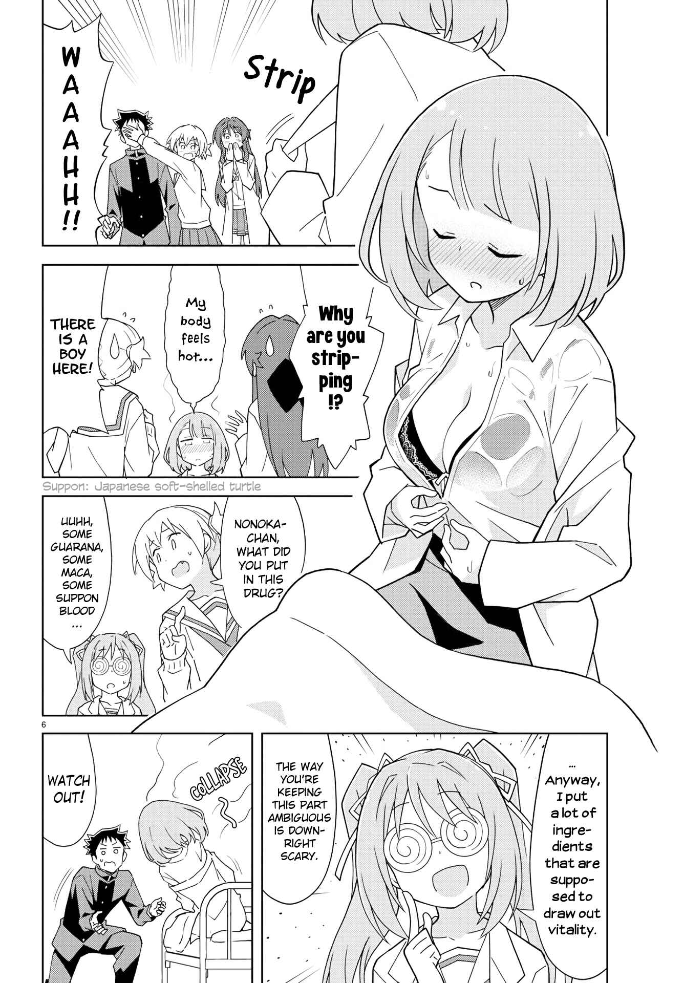 Page 6 Chapter 166 Atsumare! Fushigi Kenkyu-bu