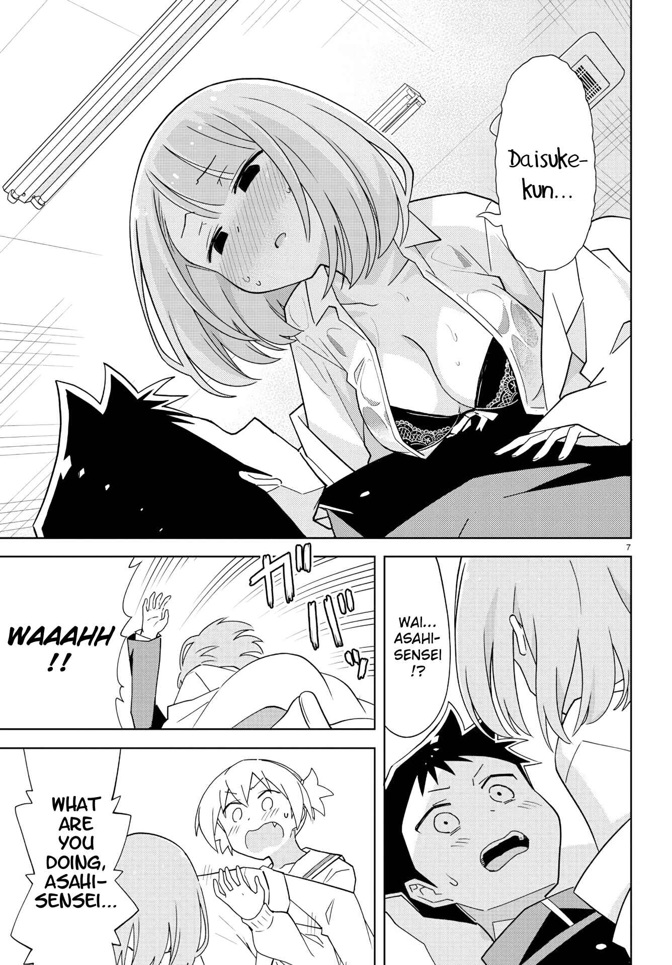 Page 7 Chapter 166 Atsumare! Fushigi Kenkyu-bu