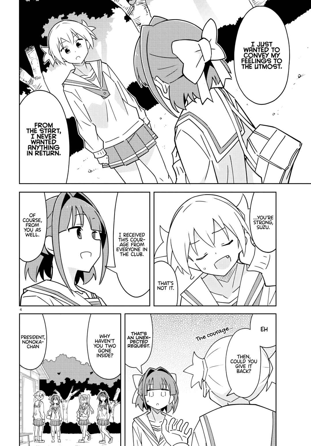 Page 5 Chapter 359 Atsumare! Fushigi Kenkyu-bu