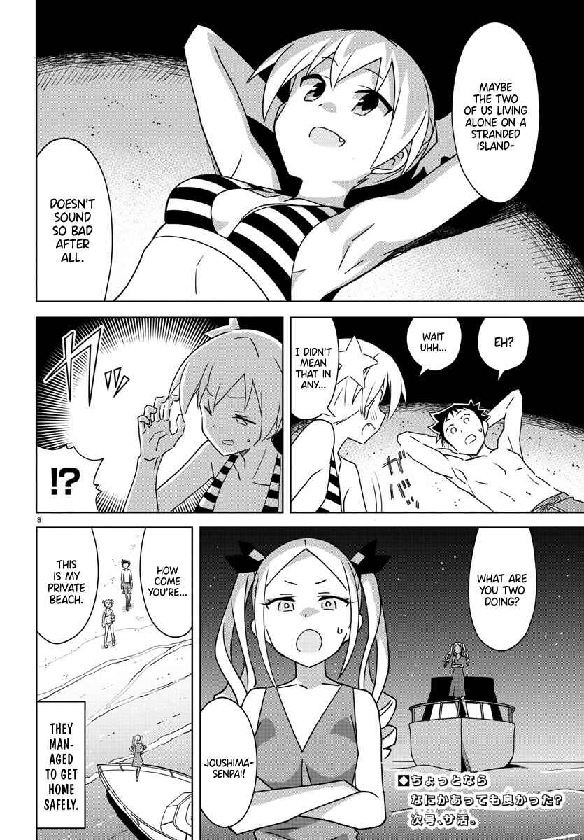 Page 8 Chapter 285 Atsumare! Fushigi Kenkyu-bu