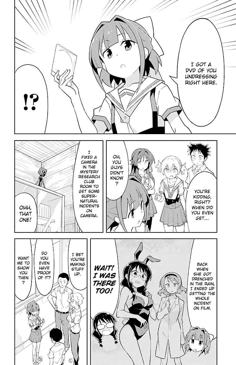 Page 6 Chapter 87 Atsumare! Fushigi Kenkyu-bu