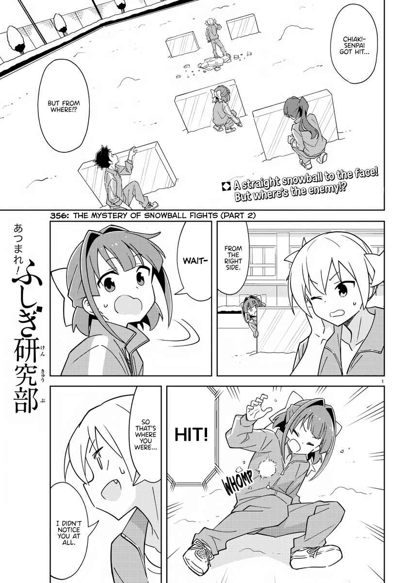 Page 1 Chapter 356 Atsumare! Fushigi Kenkyu-bu