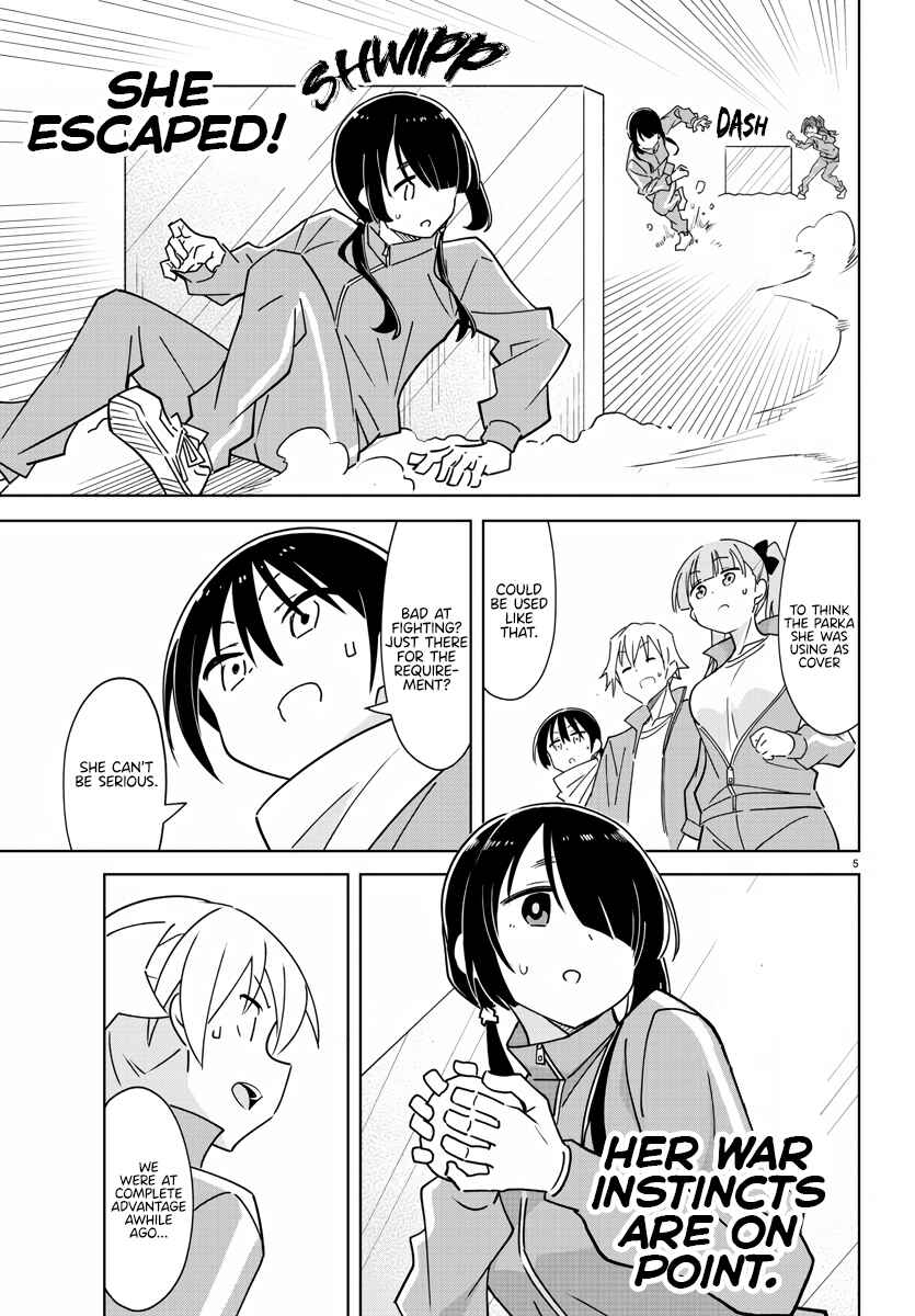 Page 5 Chapter 356 Atsumare! Fushigi Kenkyu-bu