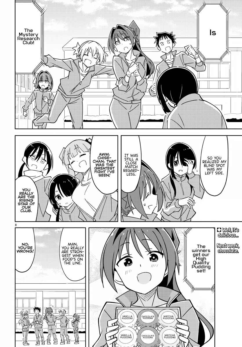 Page 8 Chapter 356 Atsumare! Fushigi Kenkyu-bu