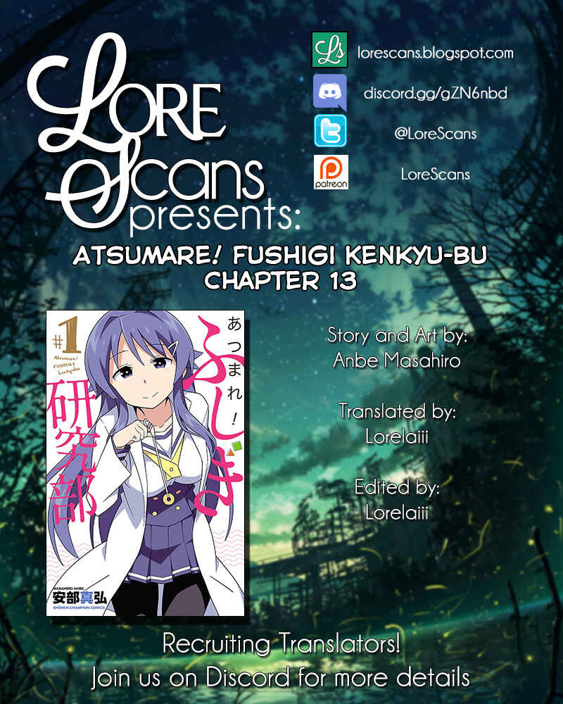 Page 1 Chapter 13 Atsumare! Fushigi Kenkyu-bu
