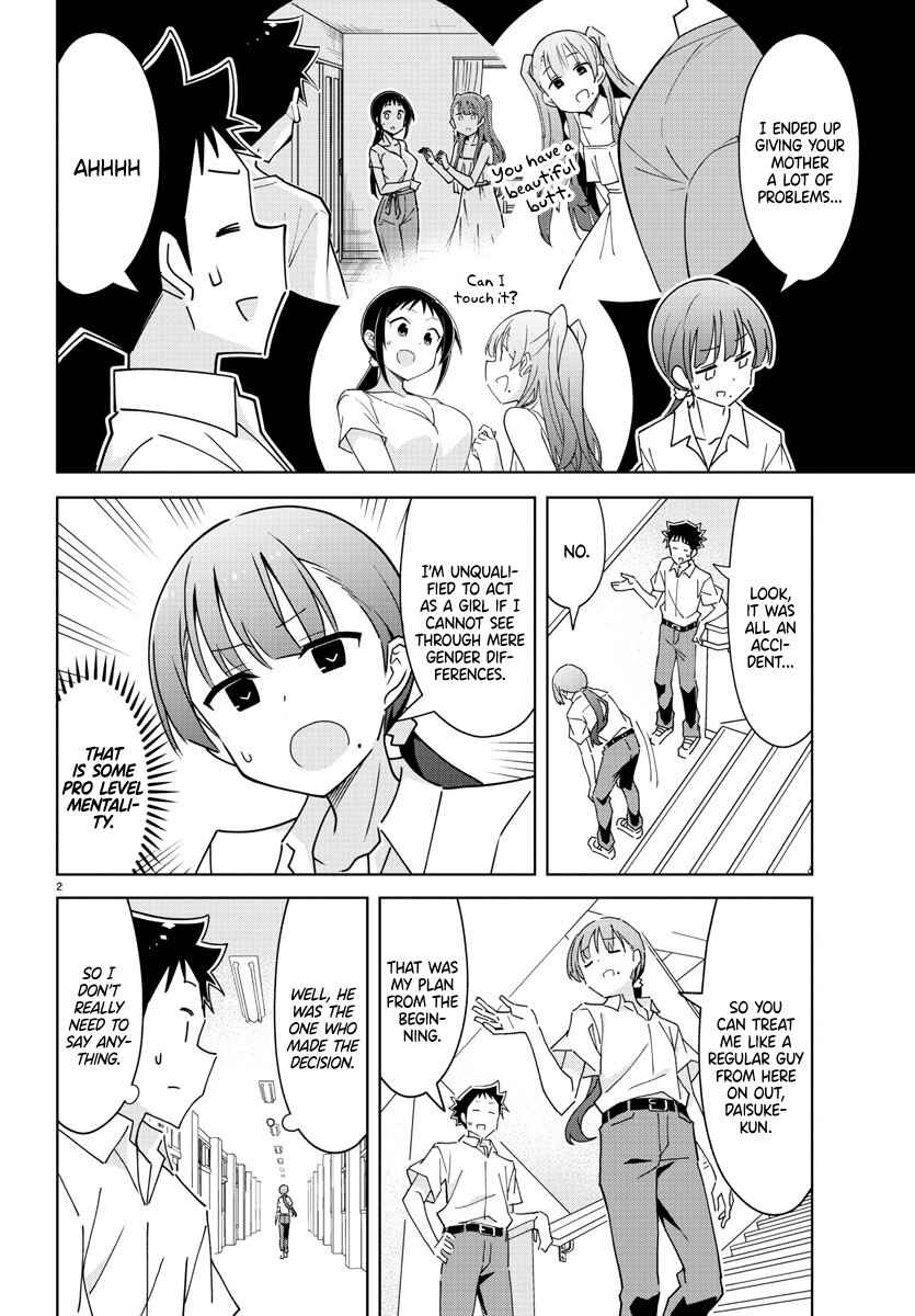 Page 2 Chapter 292 Atsumare! Fushigi Kenkyu-bu