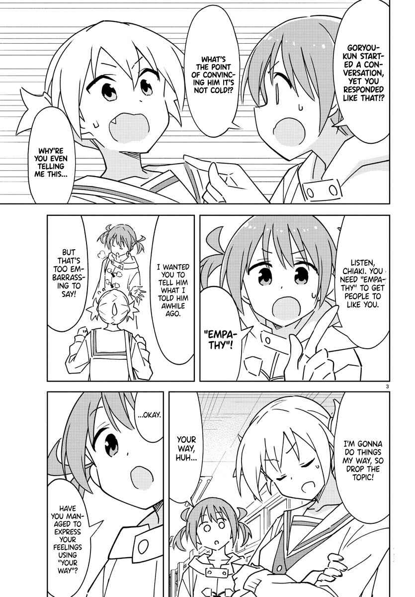 Page 3 Chapter 299 Atsumare! Fushigi Kenkyu-bu