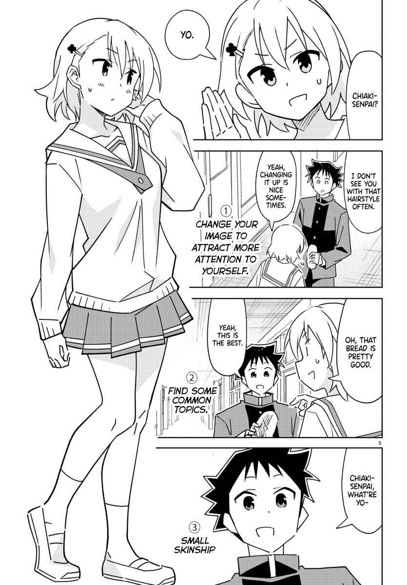 Page 5 Chapter 299 Atsumare! Fushigi Kenkyu-bu