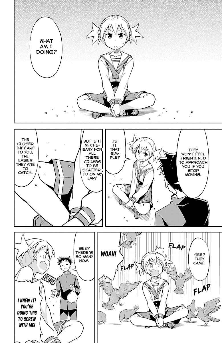 Page 5 Chapter 6 Atsumare! Fushigi Kenkyu-bu