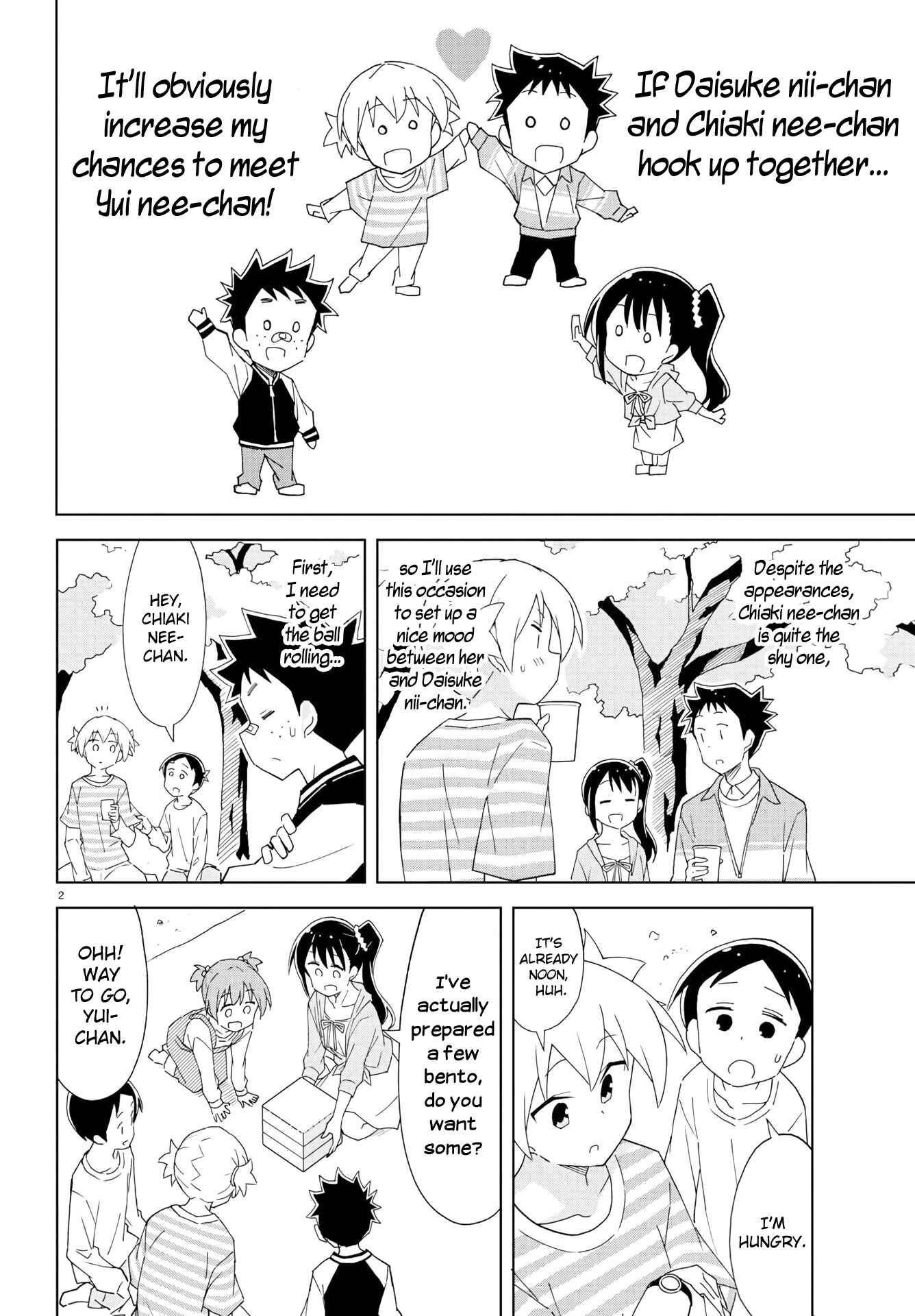 Page 2 Chapter 170 Atsumare! Fushigi Kenkyu-bu