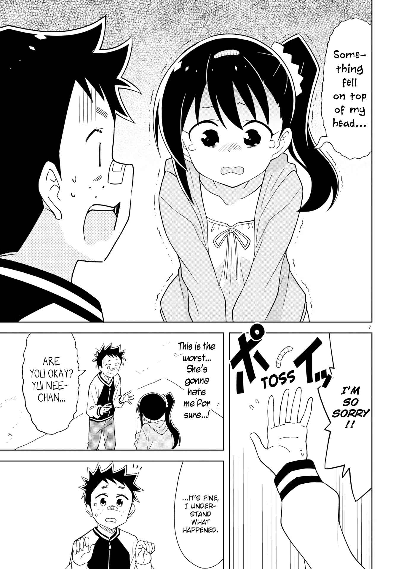 Page 7 Chapter 170 Atsumare! Fushigi Kenkyu-bu