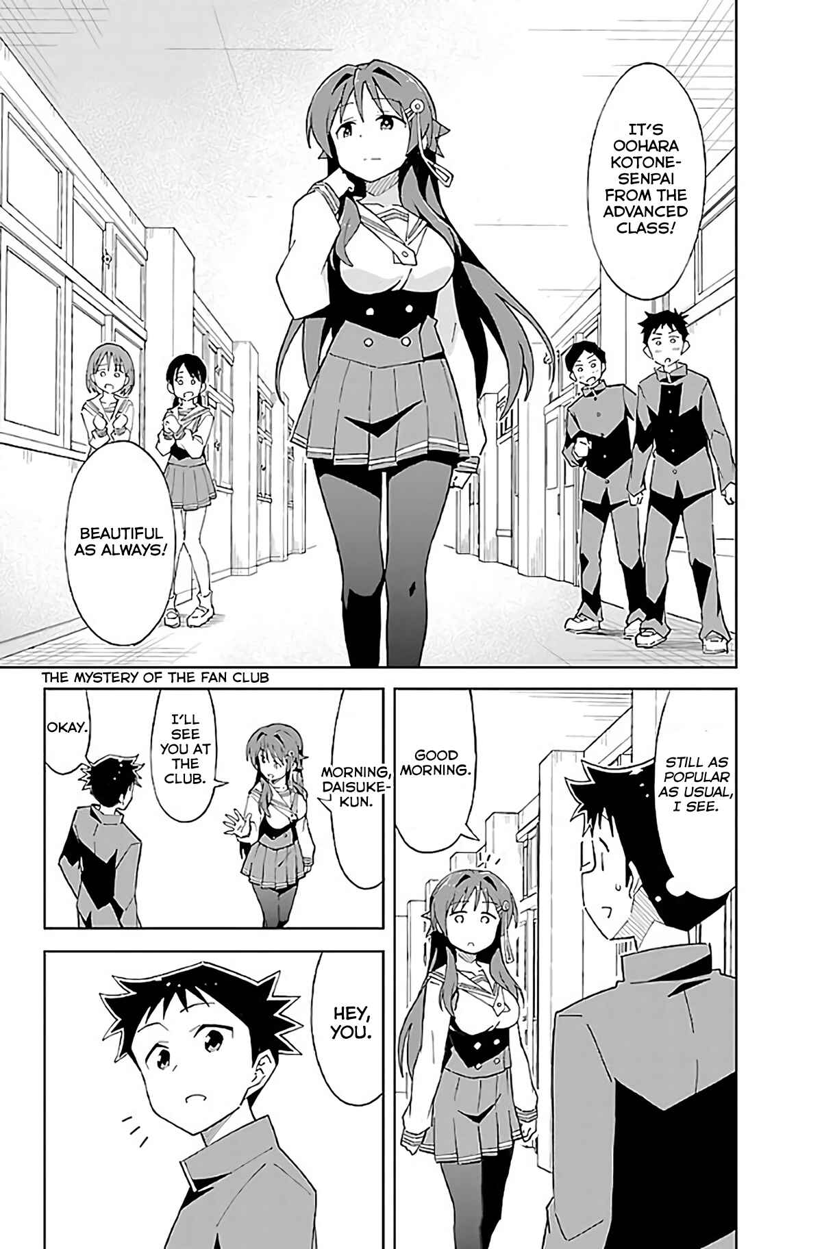Page 2 Chapter 32 Atsumare! Fushigi Kenkyu-bu