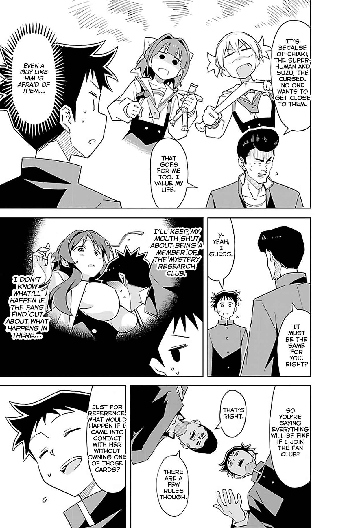 Page 4 Chapter 32 Atsumare! Fushigi Kenkyu-bu