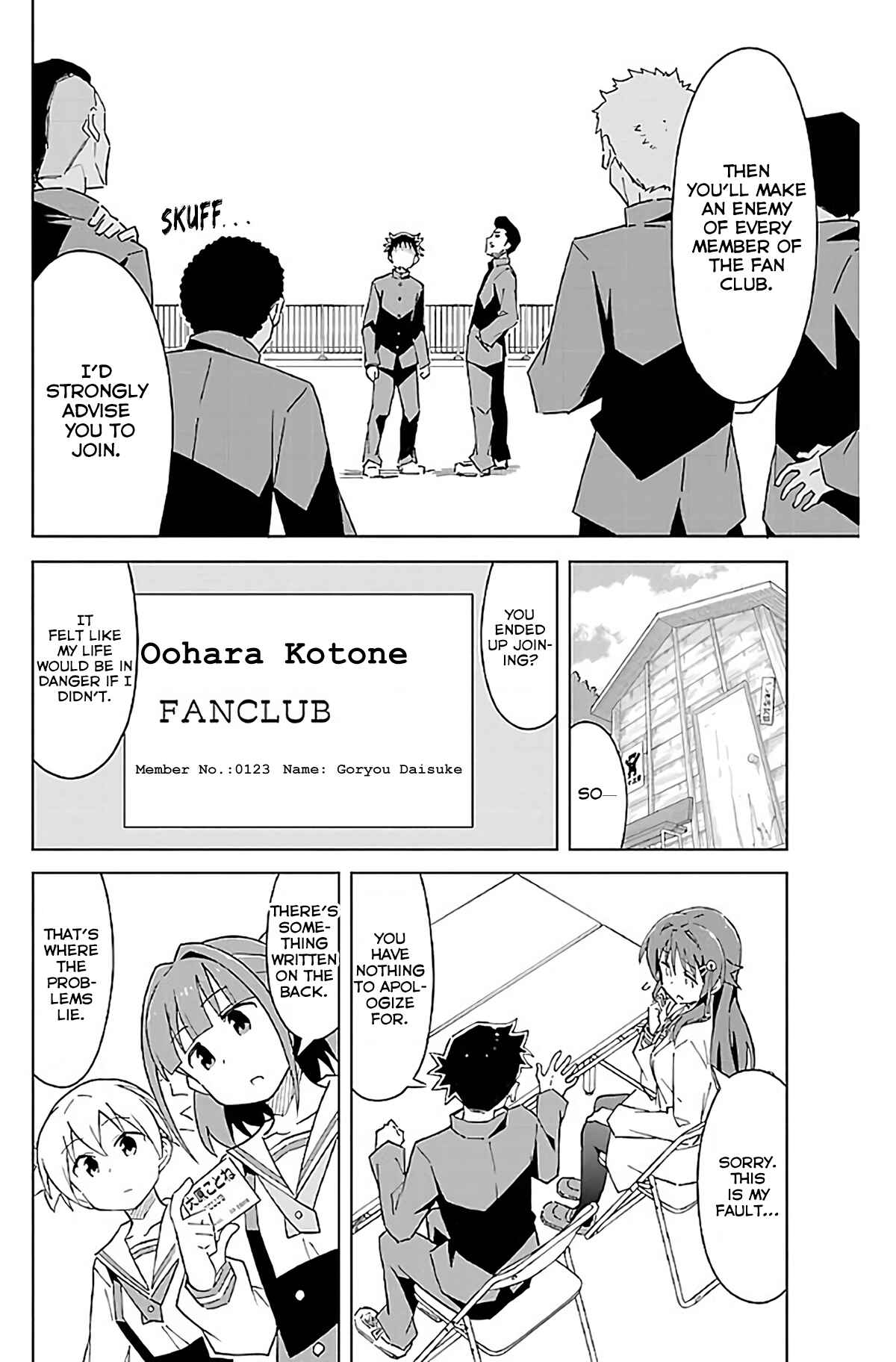 Page 5 Chapter 32 Atsumare! Fushigi Kenkyu-bu