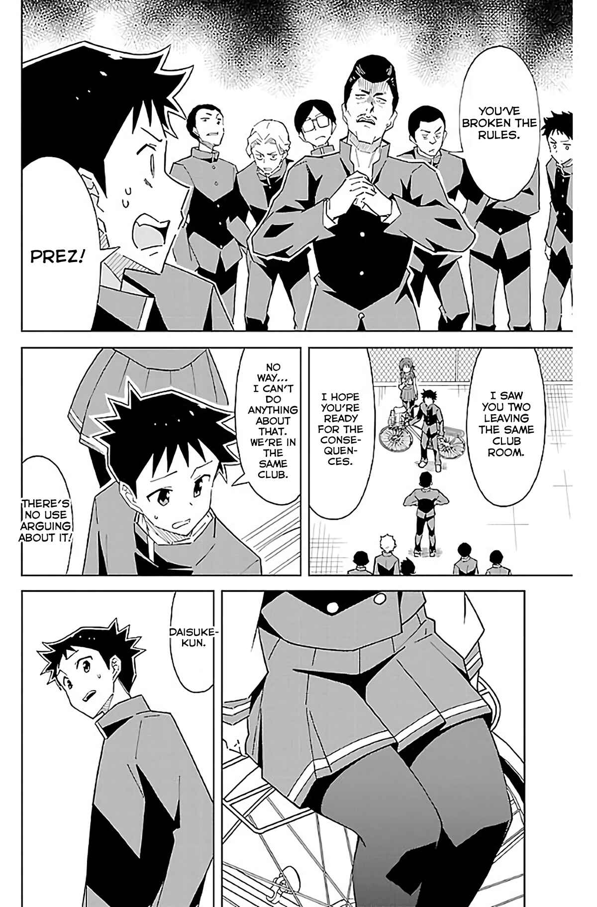 Page 7 Chapter 32 Atsumare! Fushigi Kenkyu-bu