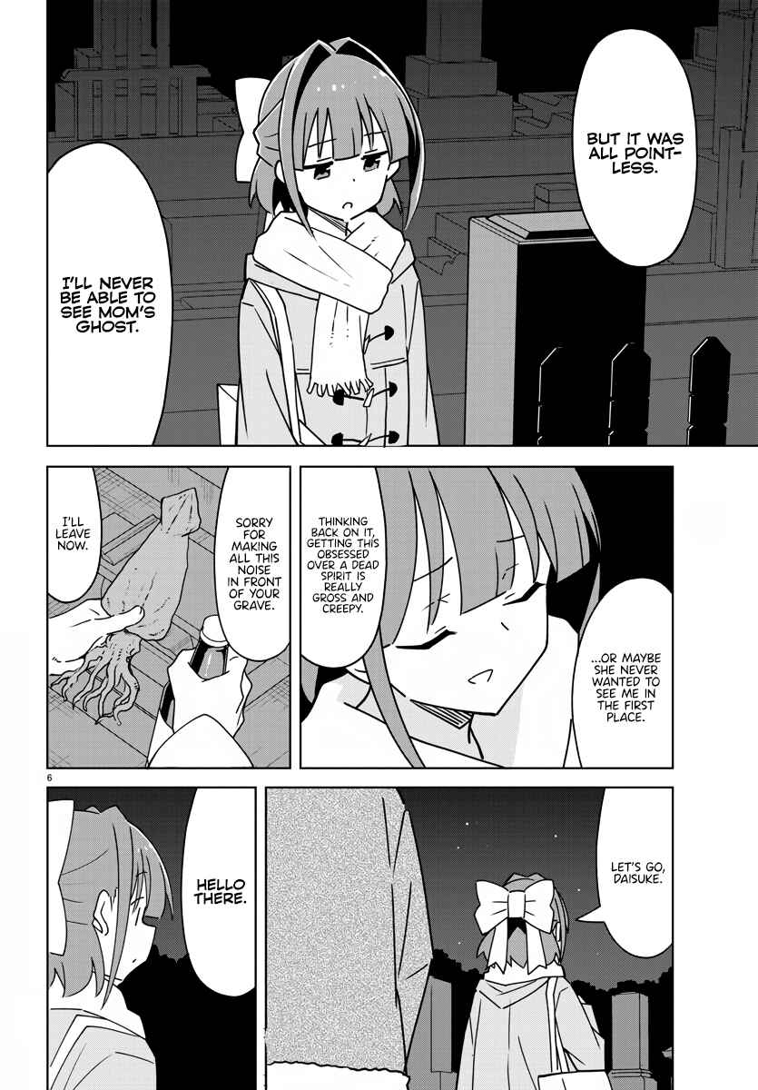 Page 6 Chapter 353 Atsumare! Fushigi Kenkyu-bu