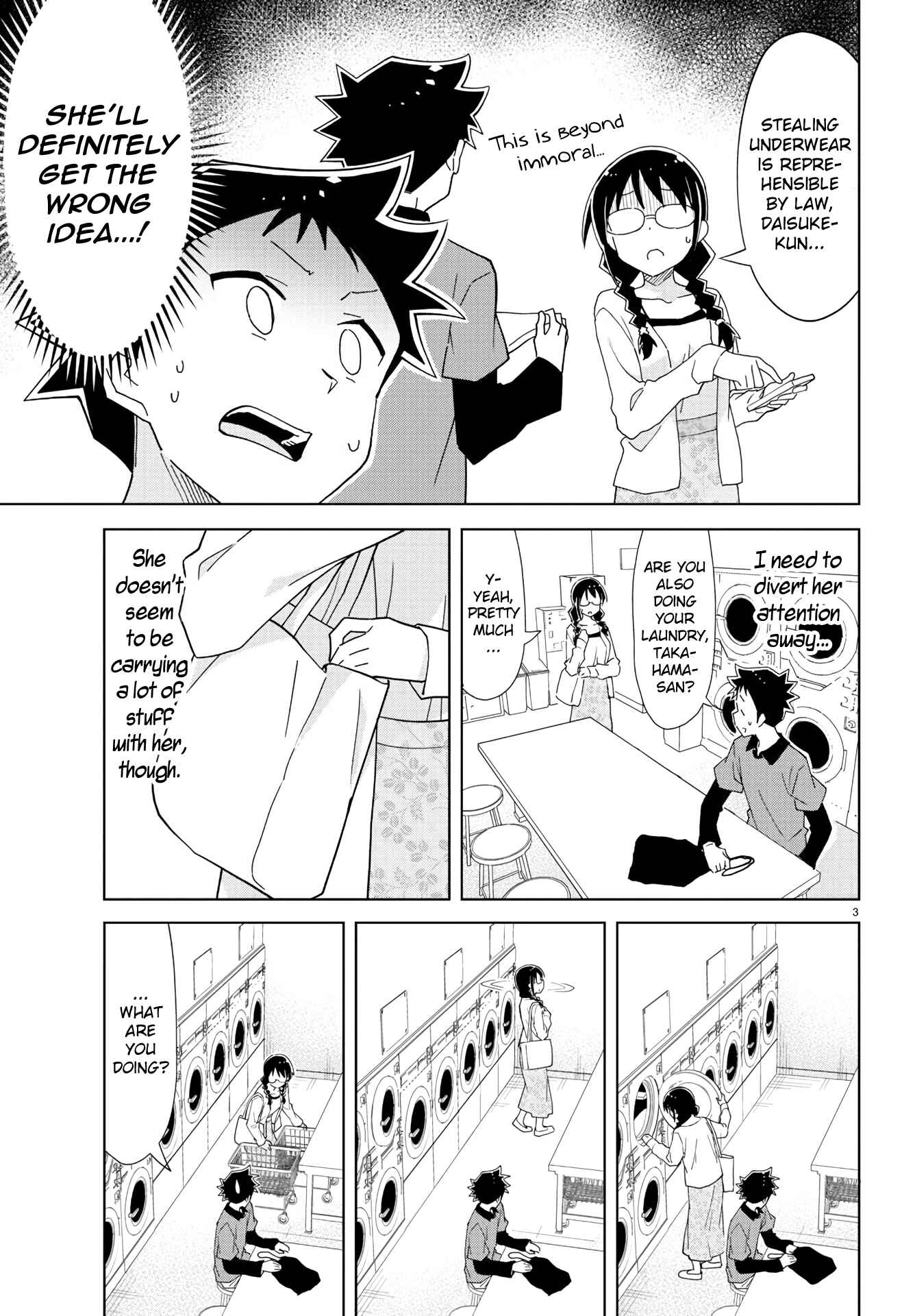 Page 4 Chapter 226 Atsumare! Fushigi Kenkyu-bu