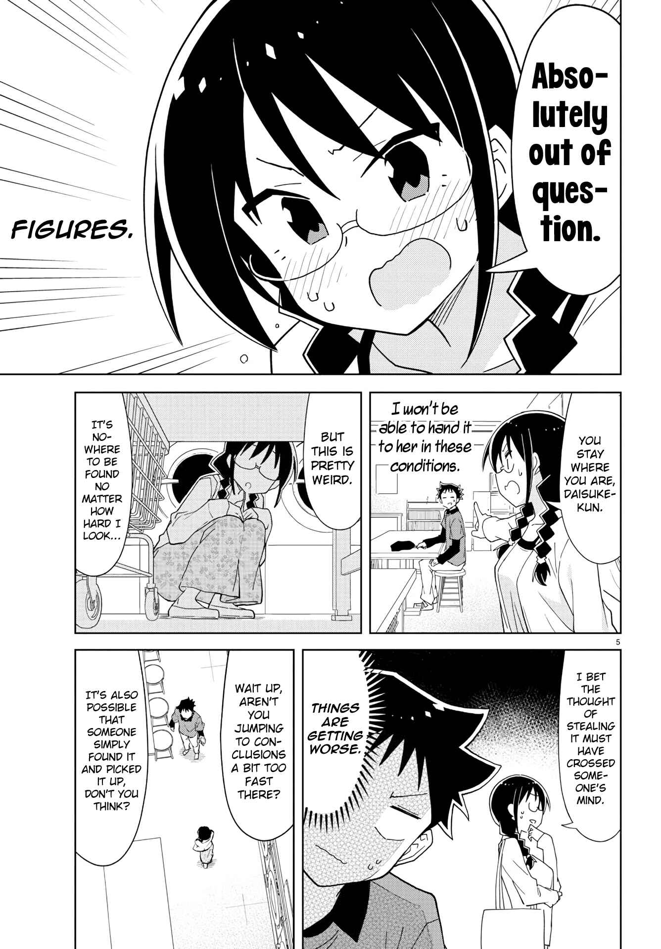 Page 6 Chapter 226 Atsumare! Fushigi Kenkyu-bu