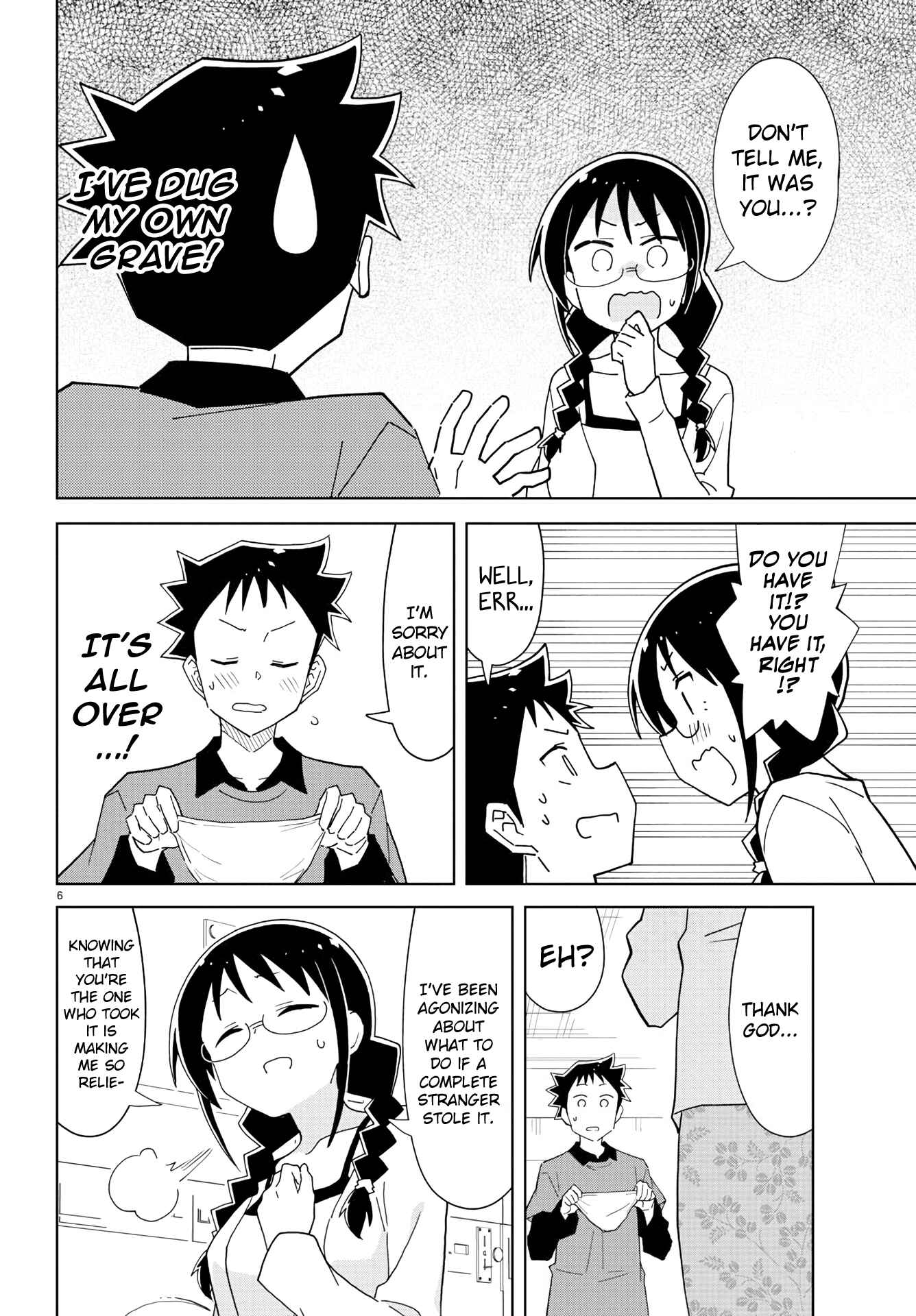 Page 7 Chapter 226 Atsumare! Fushigi Kenkyu-bu