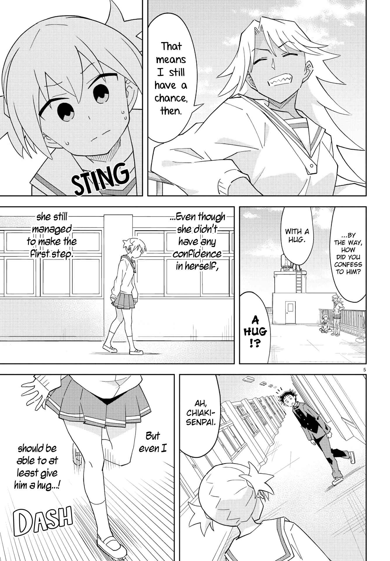 Page 5 Chapter 204 Atsumare! Fushigi Kenkyu-bu