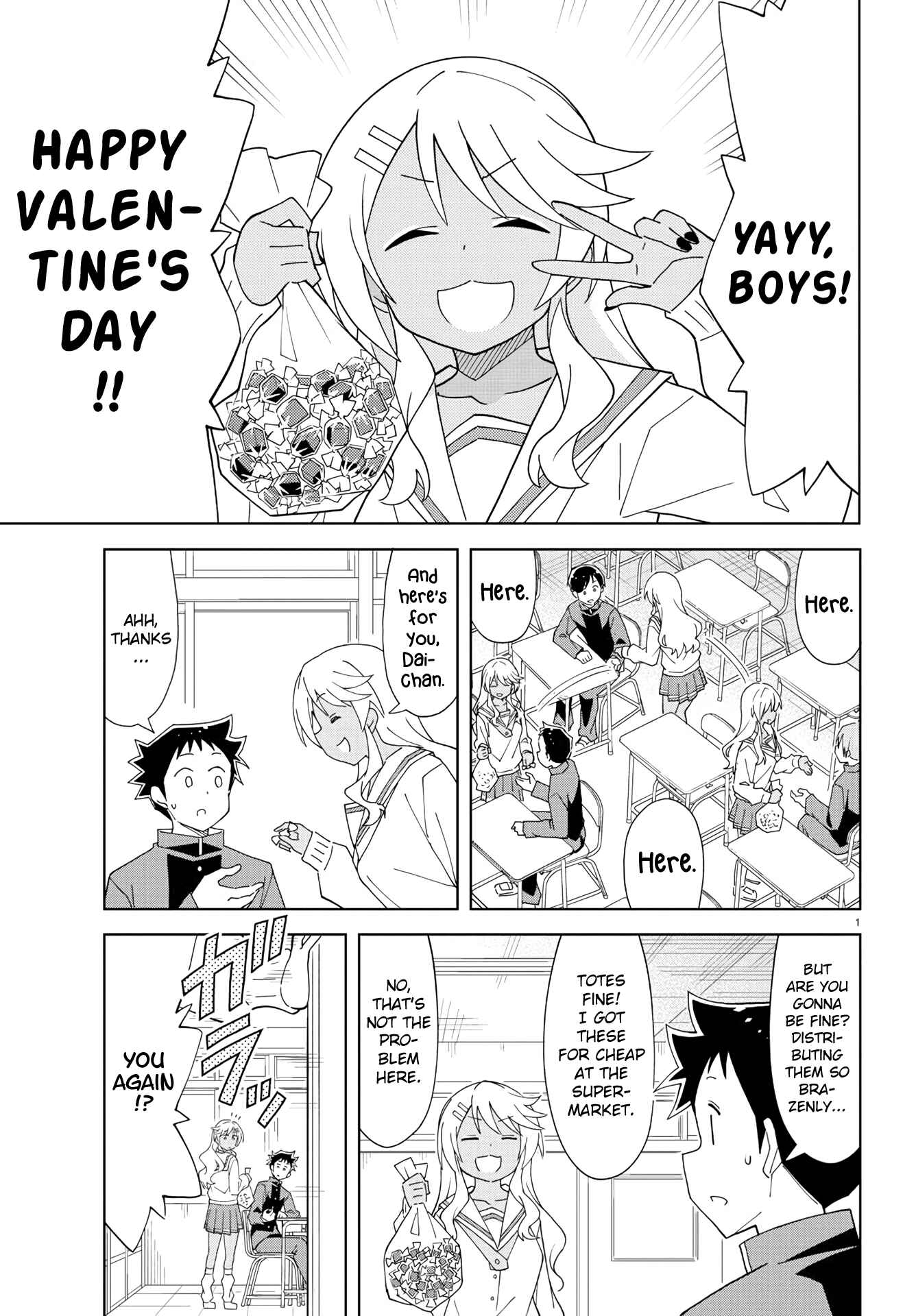 Page 2 Chapter 164 Atsumare! Fushigi Kenkyu-bu