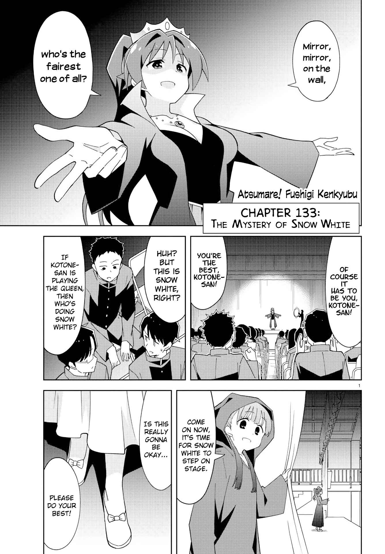 Page 1 Chapter 133 Atsumare! Fushigi Kenkyu-bu