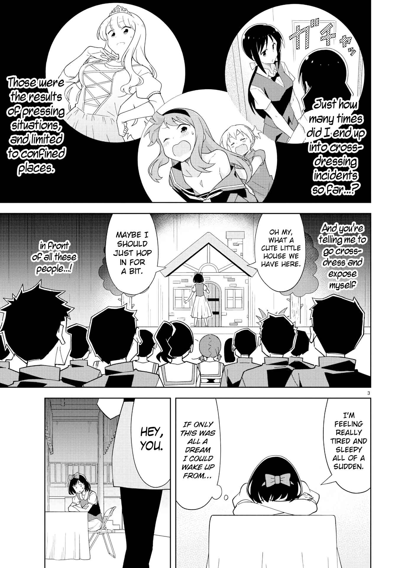 Page 3 Chapter 133 Atsumare! Fushigi Kenkyu-bu