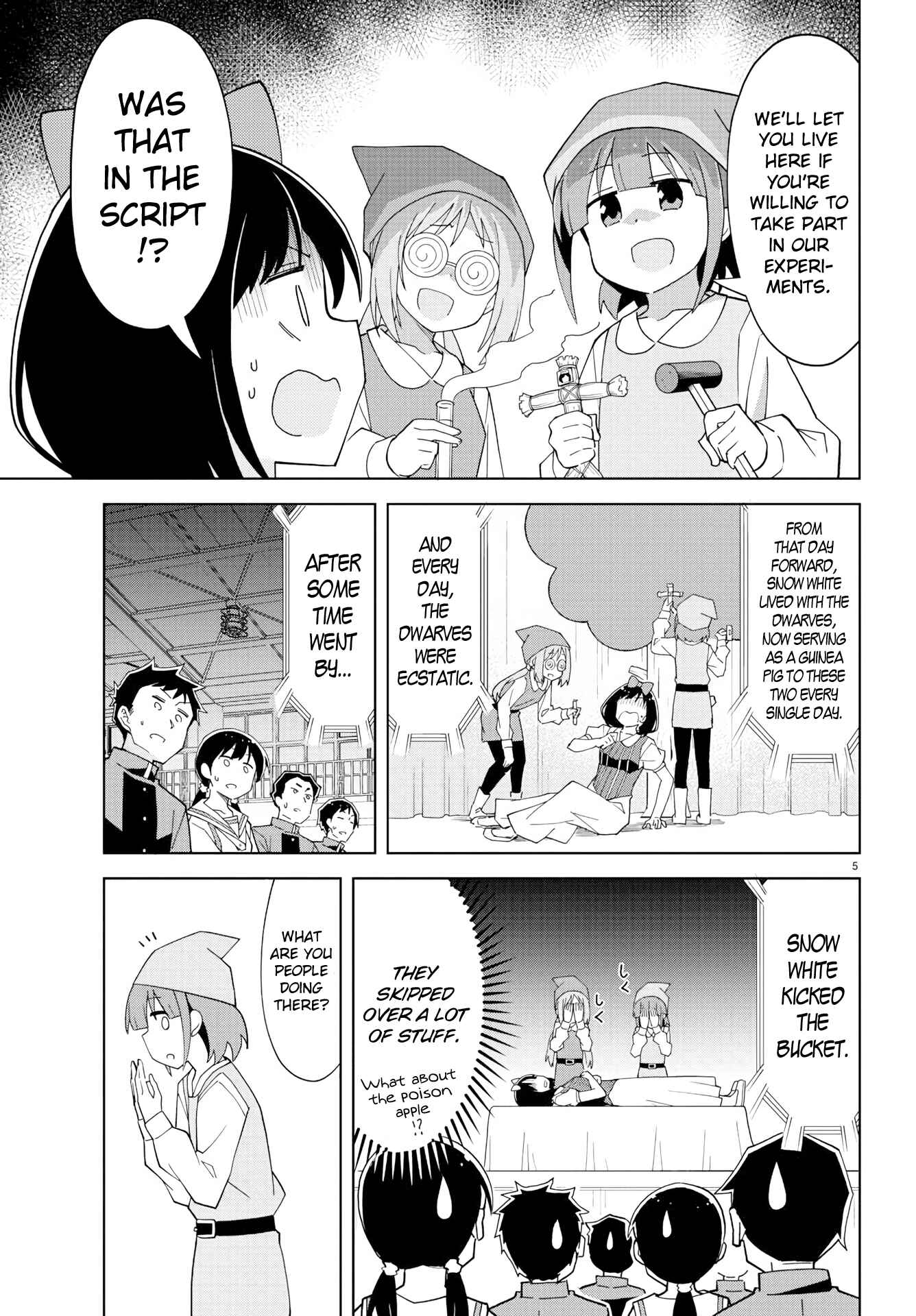 Page 5 Chapter 133 Atsumare! Fushigi Kenkyu-bu