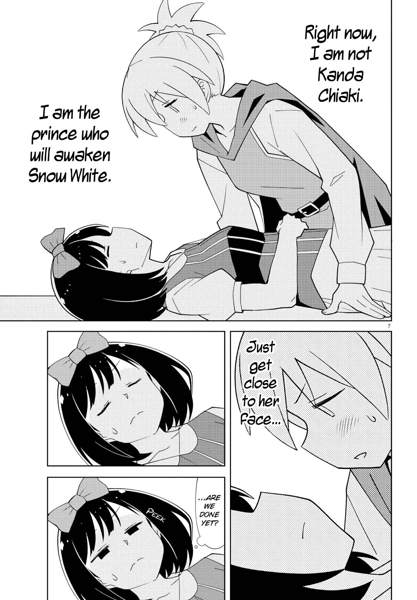 Page 7 Chapter 133 Atsumare! Fushigi Kenkyu-bu