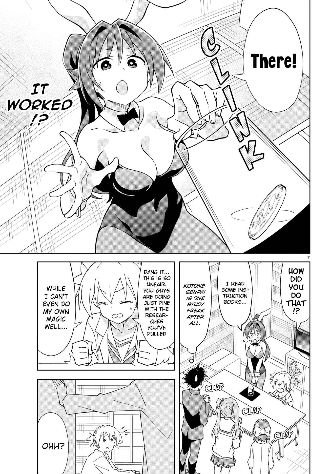 Page 7 Chapter 221 Atsumare! Fushigi Kenkyu-bu