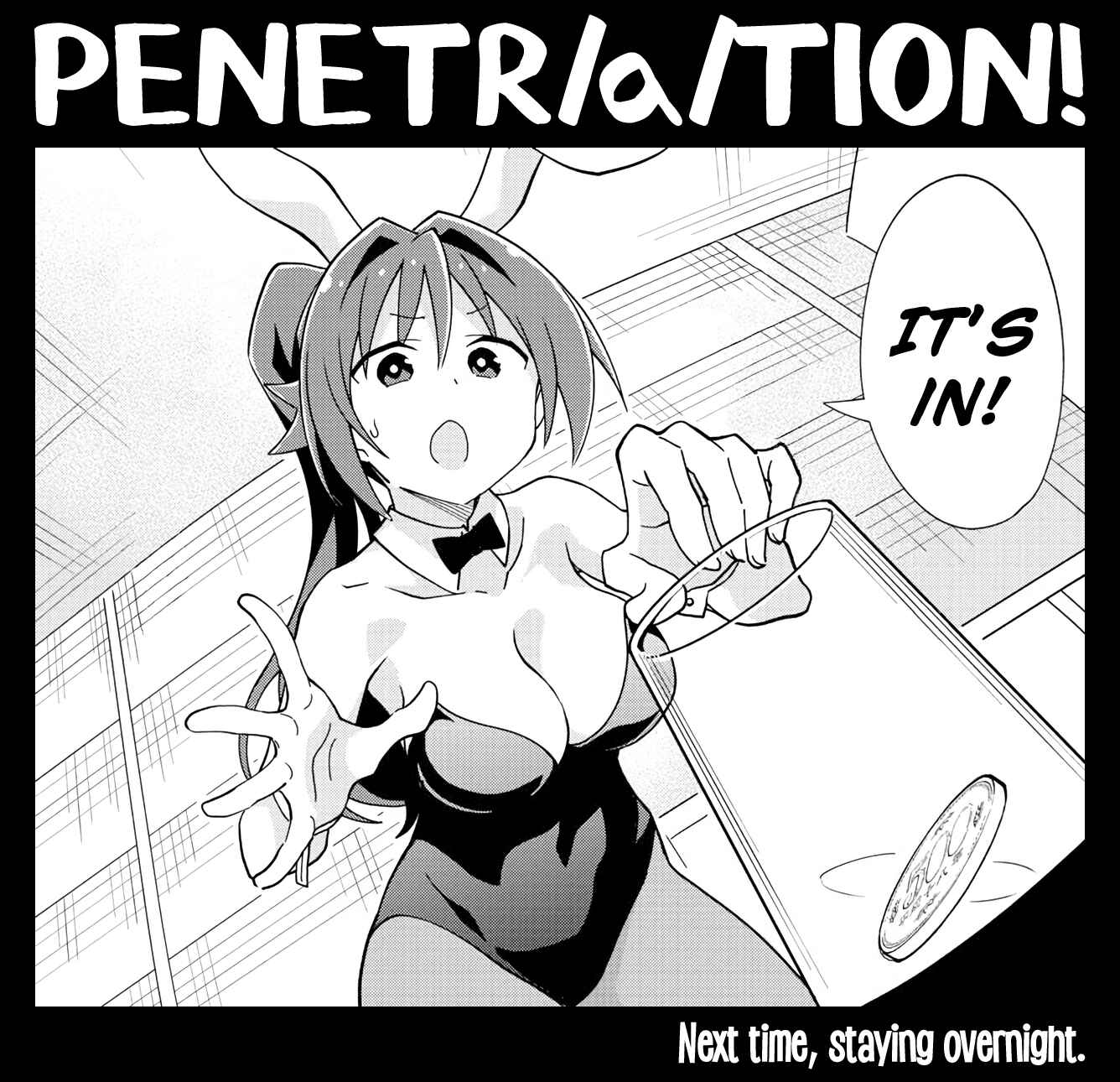 Page 9 Chapter 221 Atsumare! Fushigi Kenkyu-bu