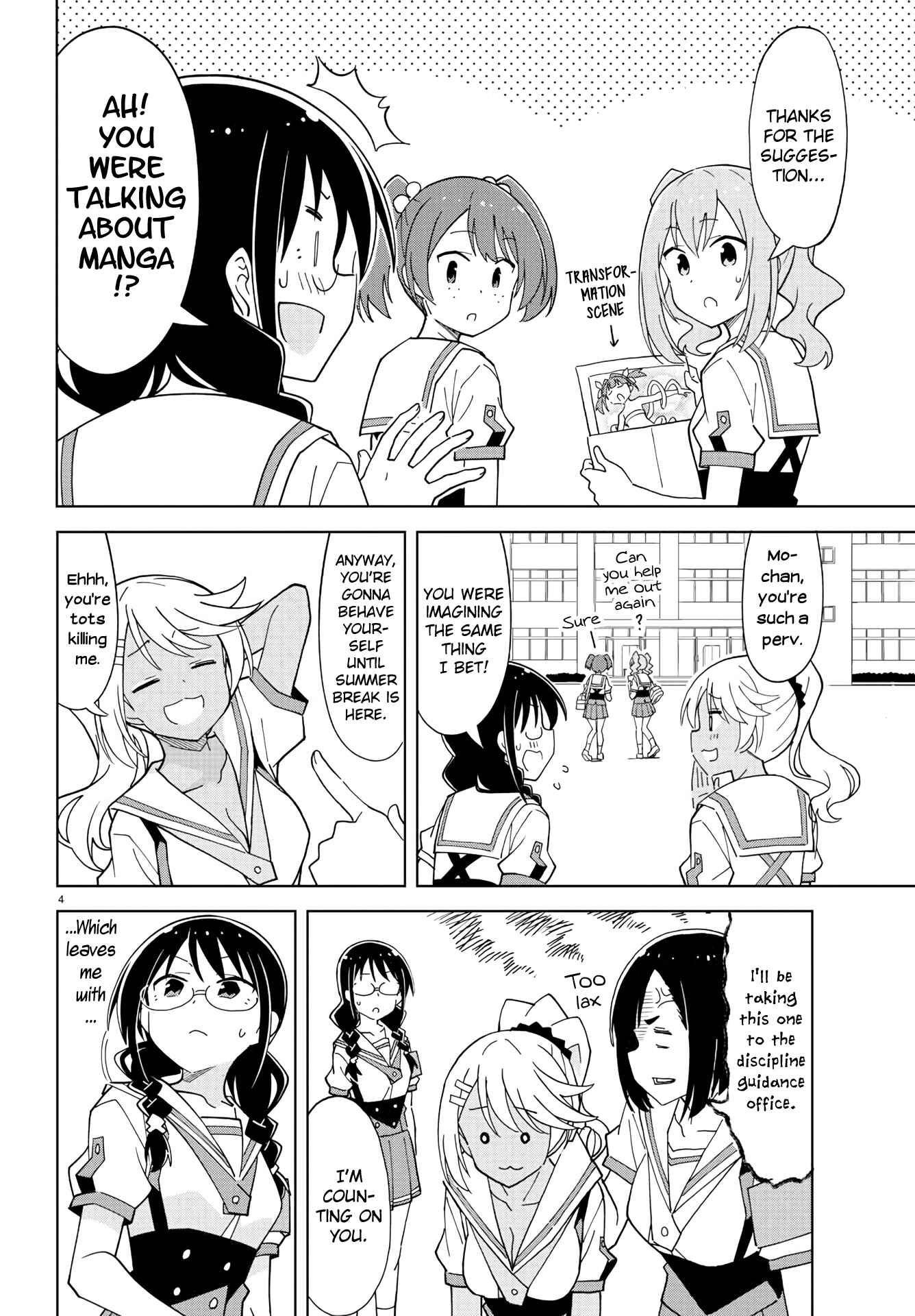 Page 4 Chapter 234 Atsumare! Fushigi Kenkyu-bu