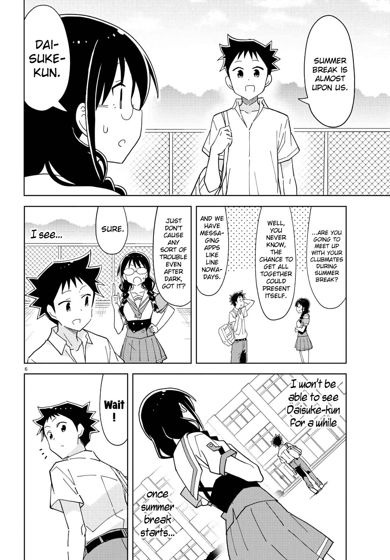Page 6 Chapter 234 Atsumare! Fushigi Kenkyu-bu