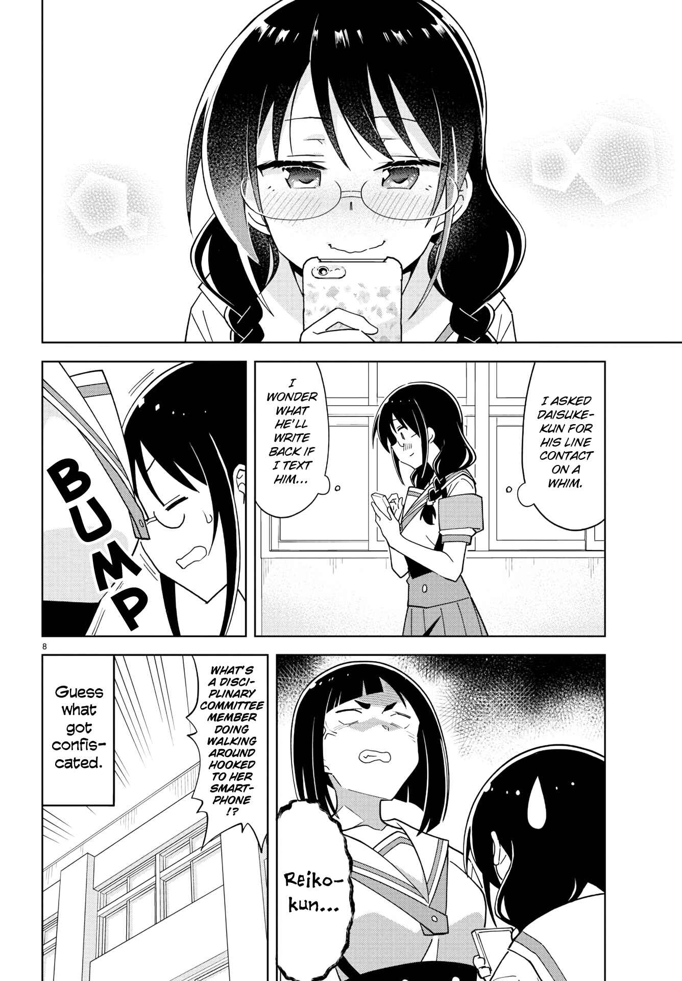 Page 8 Chapter 234 Atsumare! Fushigi Kenkyu-bu