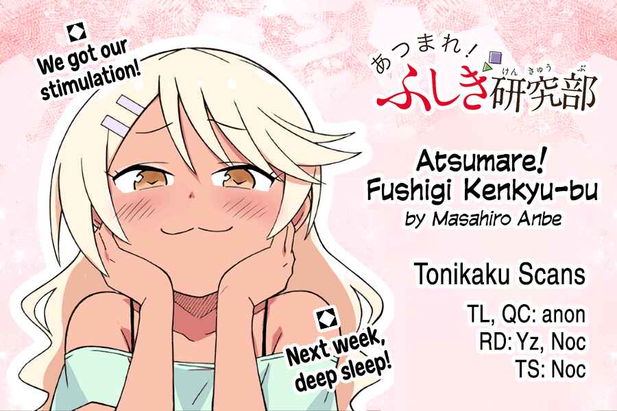Page 10 Chapter 318 Atsumare! Fushigi Kenkyu-bu