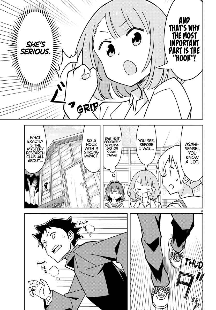Page 4 Chapter 318 Atsumare! Fushigi Kenkyu-bu