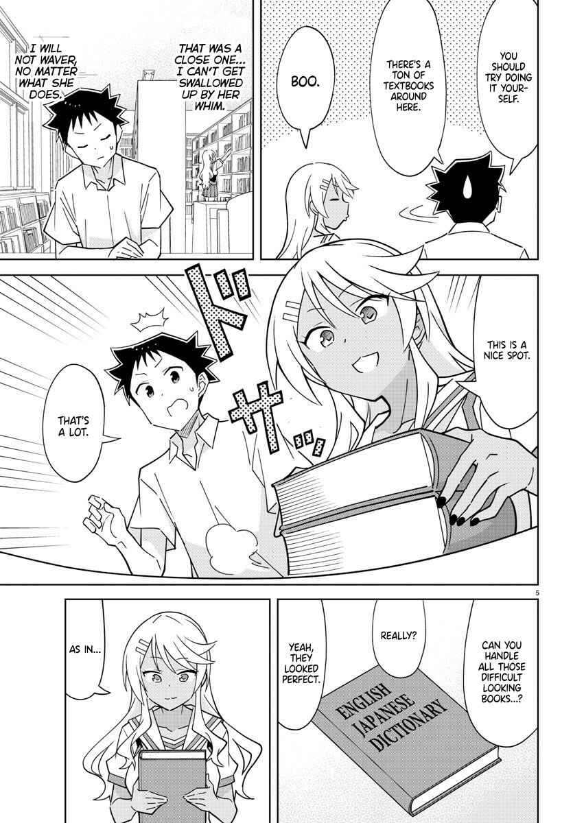 Page 5 Chapter 275 Atsumare! Fushigi Kenkyu-bu