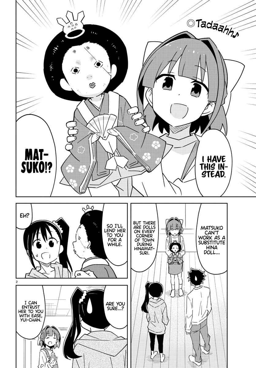 Page 2 Chapter 312 Atsumare! Fushigi Kenkyu-bu