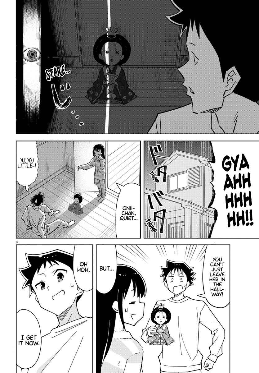 Page 4 Chapter 312 Atsumare! Fushigi Kenkyu-bu