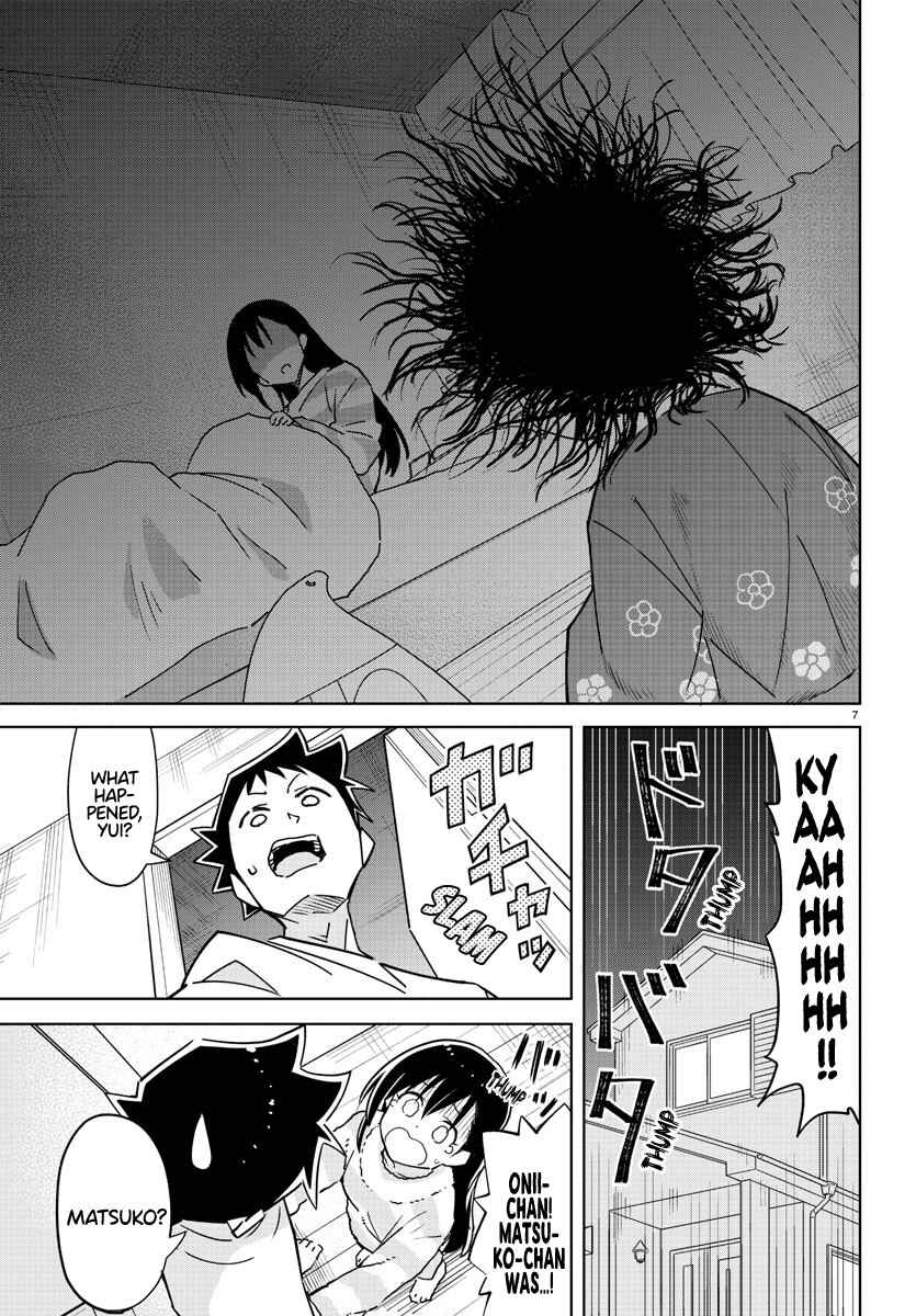 Page 7 Chapter 312 Atsumare! Fushigi Kenkyu-bu